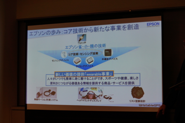 f:id:itokoichi:20120914000049j:image:w320 f:id:itokoichi:20120914000049j:image:w320
