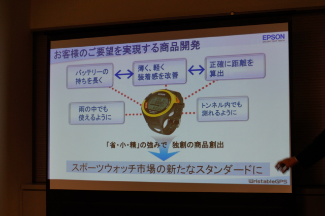 f:id:itokoichi:20120914000050j:image:w320 f:id:itokoichi:20120914000050j:image:w320