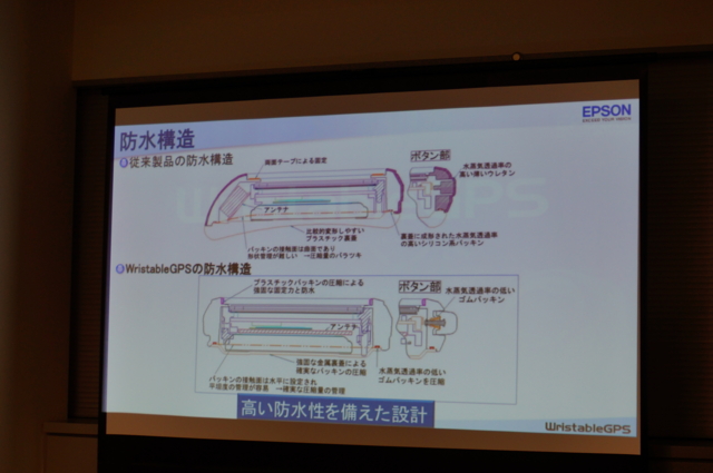 f:id:itokoichi:20120914000051j:image:w320 f:id:itokoichi:20120914000051j:image:w320
