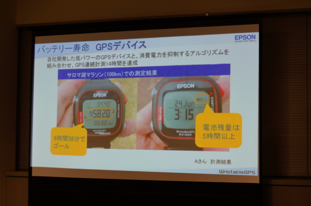 f:id:itokoichi:20120914000054j:image:w320 f:id:itokoichi:20120914000054j:image:w320