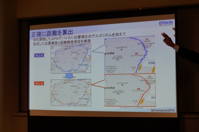 f:id:itokoichi:20120914000056j:image:w320 f:id:itokoichi:20120914000056j:image:w320