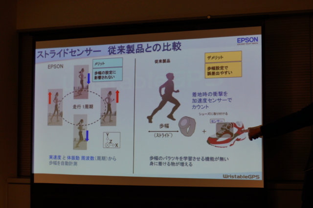 f:id:itokoichi:20120914000059j:image:w320 f:id:itokoichi:20120914000059j:image:w320