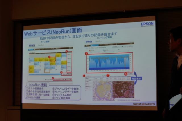 f:id:itokoichi:20120914000101j:image:w320 f:id:itokoichi:20120914000101j:image:w320