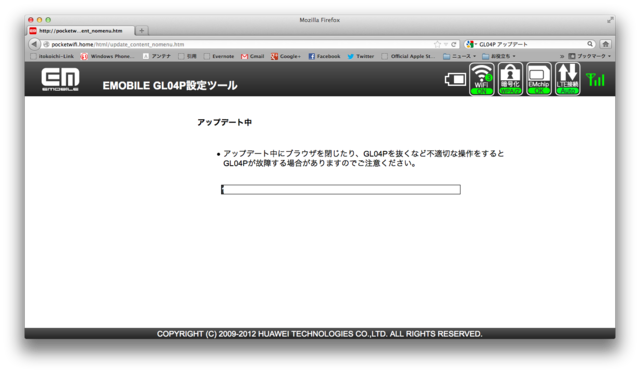 f:id:itokoichi:20120922174116p:image