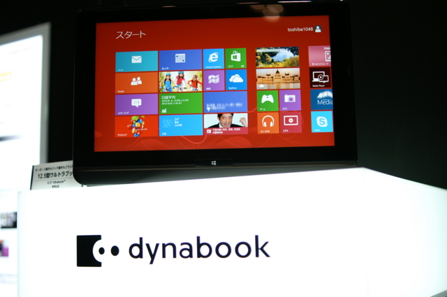 f:id:itokoichi:20121002193308j:image