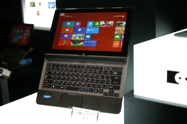 f:id:itokoichi:20121002193309j:image