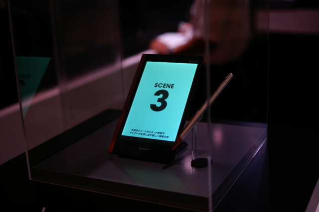 f:id:itokoichi:20121002193315j:image