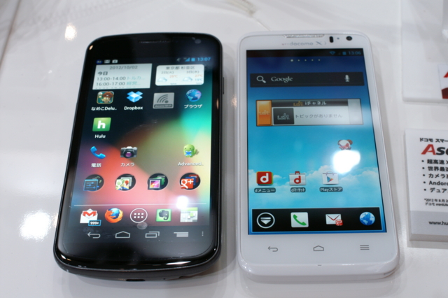 f:id:itokoichi:20121002193317j:image