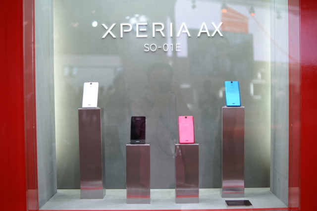 f:id:itokoichi:20121002193321j:image