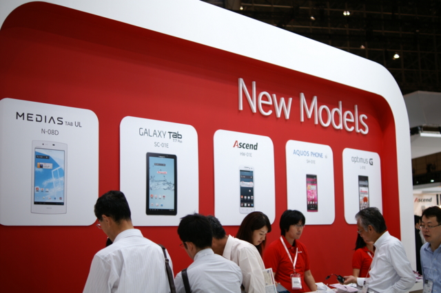 f:id:itokoichi:20121002193324j:image