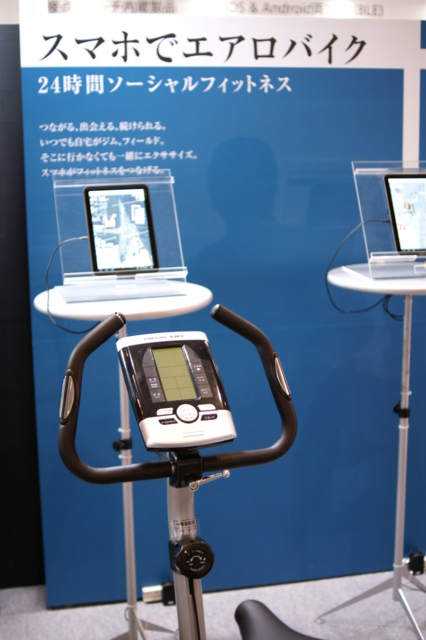 f:id:itokoichi:20121002193329j:image