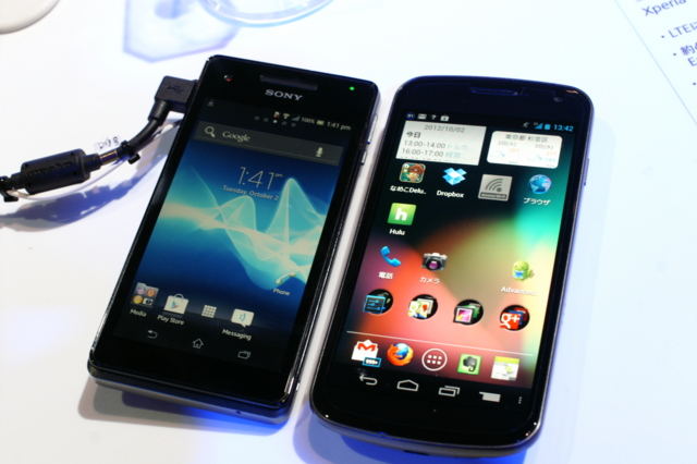 f:id:itokoichi:20121002193332j:image