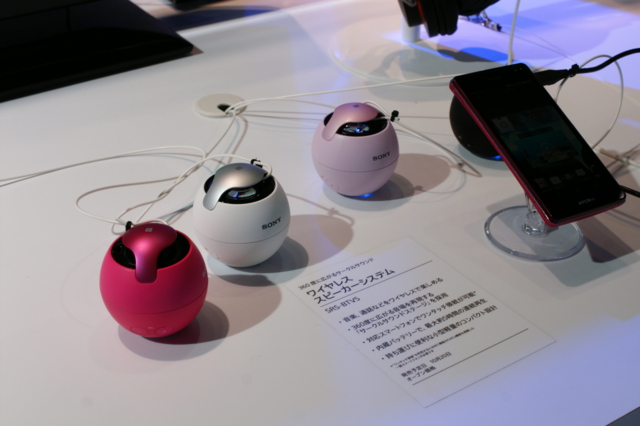 f:id:itokoichi:20121002193333j:image