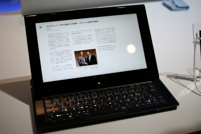 f:id:itokoichi:20121002193337j:image