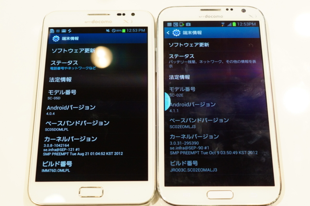 f:id:itokoichi:20121011191044j:image f:id:itokoichi:20121011191044j:image