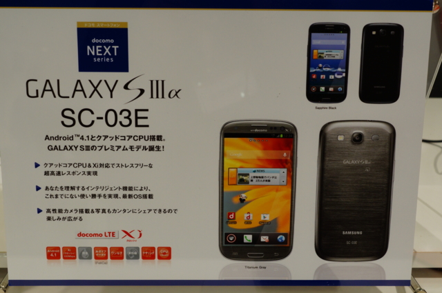 f:id:itokoichi:20121011191950j:image:w320