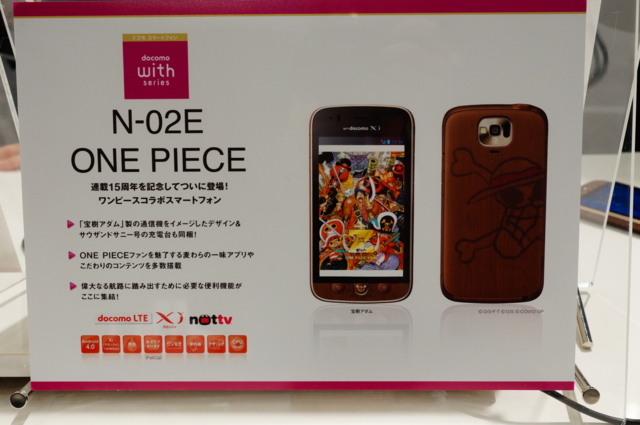 f:id:itokoichi:20121011191954j:image:w320