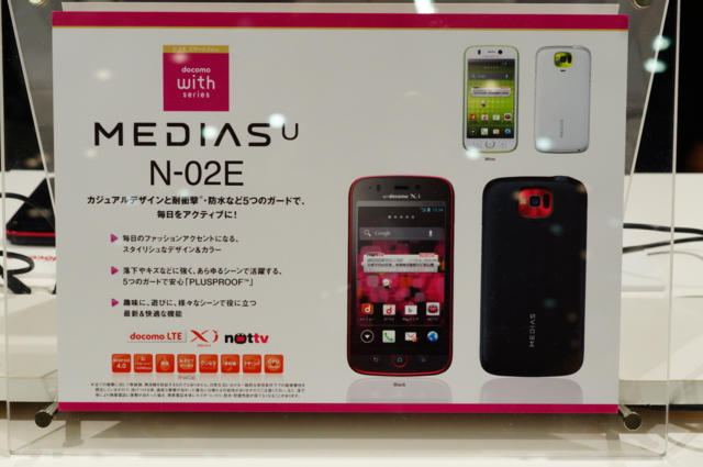 f:id:itokoichi:20121011191955j:image:w320