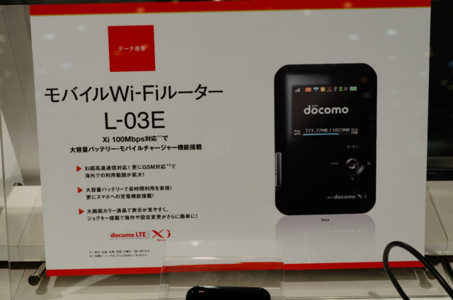 f:id:itokoichi:20121011191959j:image:w320