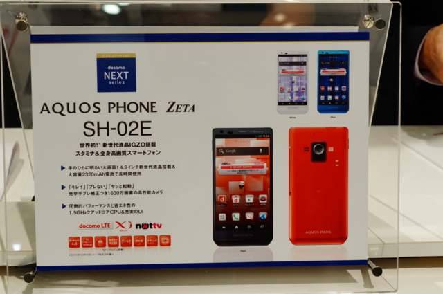 f:id:itokoichi:20121011192001j:image:w320