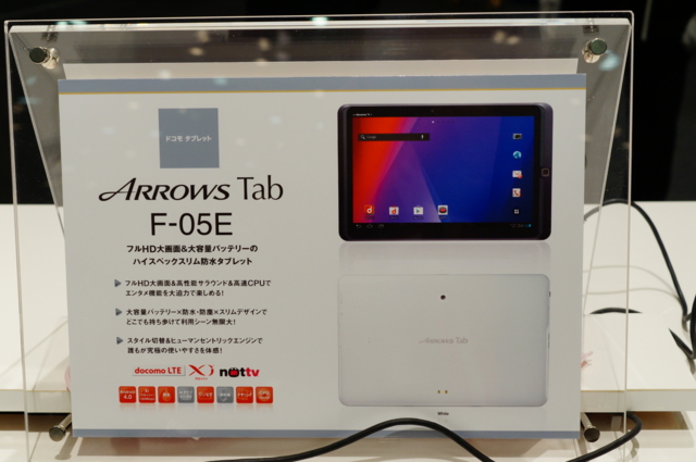 f:id:itokoichi:20121011192003j:image:w320