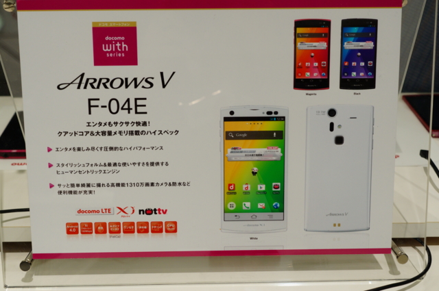 f:id:itokoichi:20121011192005j:image:w320