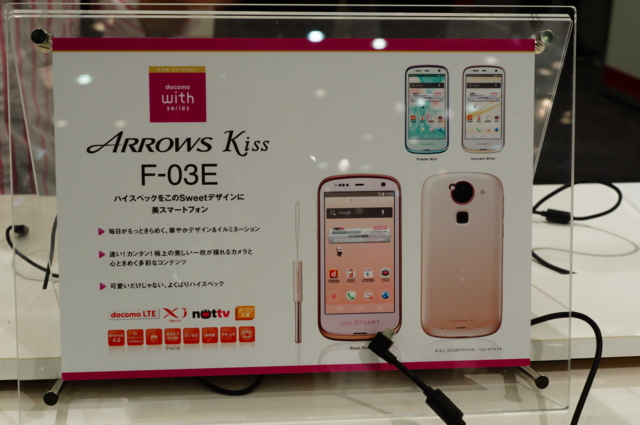 f:id:itokoichi:20121011192007j:image:w320