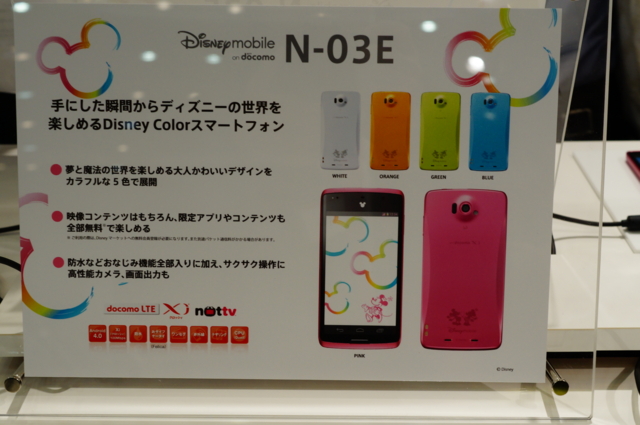 f:id:itokoichi:20121011192009j:image:w320