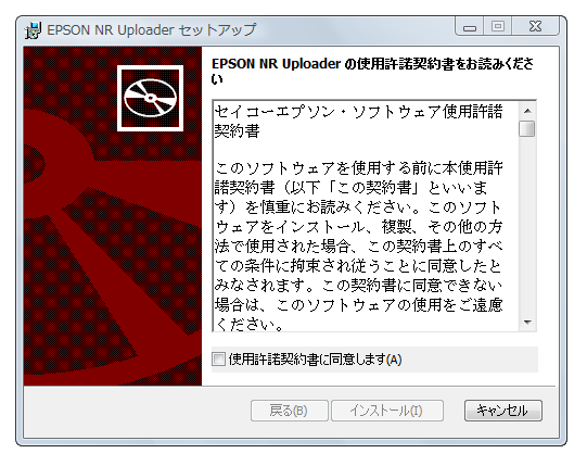 f:id:itokoichi:20121012184546p:image f:id:itokoichi:20121012184546p:image