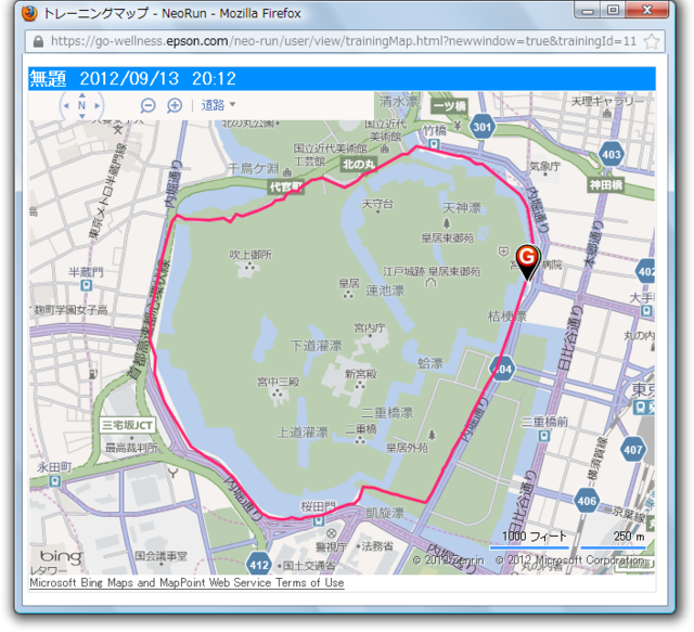 f:id:itokoichi:20121012184548p:image f:id:itokoichi:20121012184548p:image