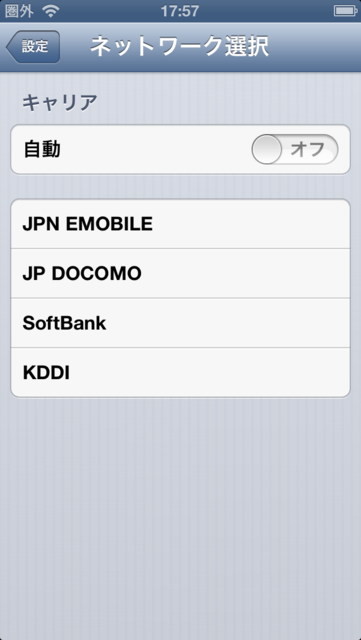f:id:itokoichi:20121013183609p:image f:id:itokoichi:20121013183609p:image