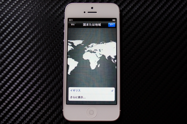 f:id:itokoichi:20121013184825j:image f:id:itokoichi:20121013184825j:image