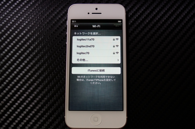 f:id:itokoichi:20121013184826j:image f:id:itokoichi:20121013184826j:image
