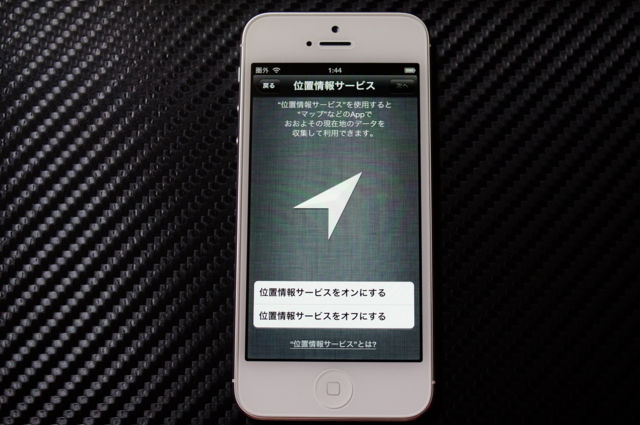 f:id:itokoichi:20121013184827j:image f:id:itokoichi:20121013184827j:image