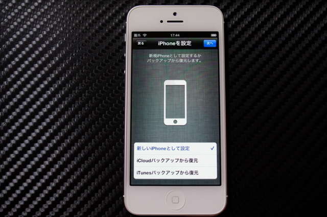 f:id:itokoichi:20121013184828j:image f:id:itokoichi:20121013184828j:image