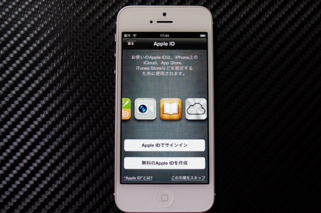 f:id:itokoichi:20121013200317j:image f:id:itokoichi:20121013200317j:image