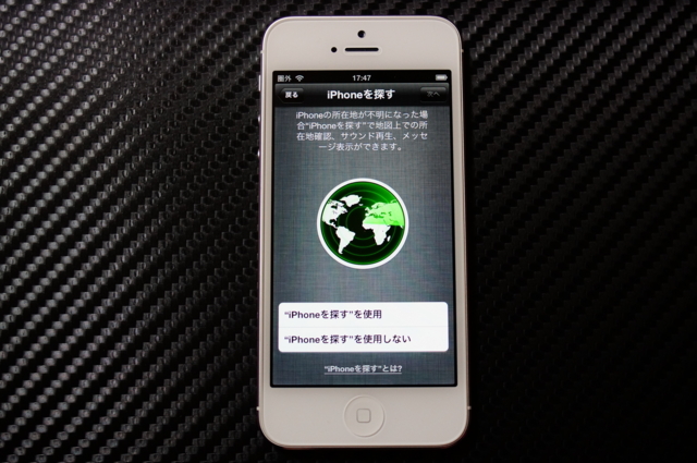f:id:itokoichi:20121013200321j:image f:id:itokoichi:20121013200321j:image