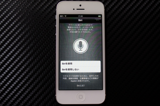 f:id:itokoichi:20121013200322j:image f:id:itokoichi:20121013200322j:image