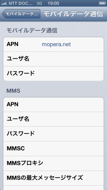 f:id:itokoichi:20121014190453p:image f:id:itokoichi:20121014190453p:image