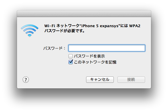f:id:itokoichi:20121015224300p:image f:id:itokoichi:20121015224300p:image