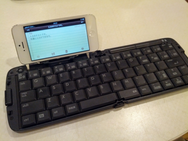 f:id:itokoichi:20121015224815j:image