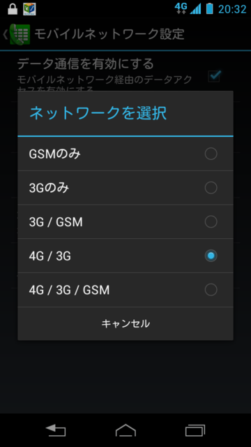 f:id:itokoichi:20121018203513p:image f:id:itokoichi:20121018203513p:image