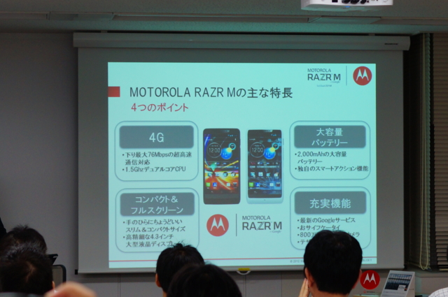 f:id:itokoichi:20121018205012j:image f:id:itokoichi:20121018205012j:image