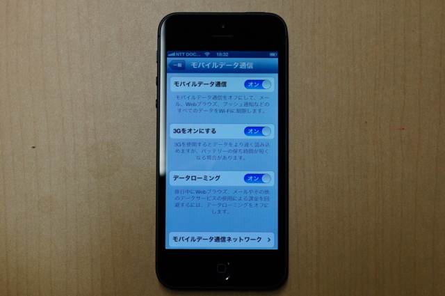 f:id:itokoichi:20121109212040j:image