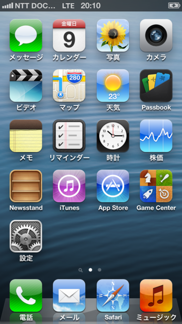 f:id:itokoichi:20121109212042p:image