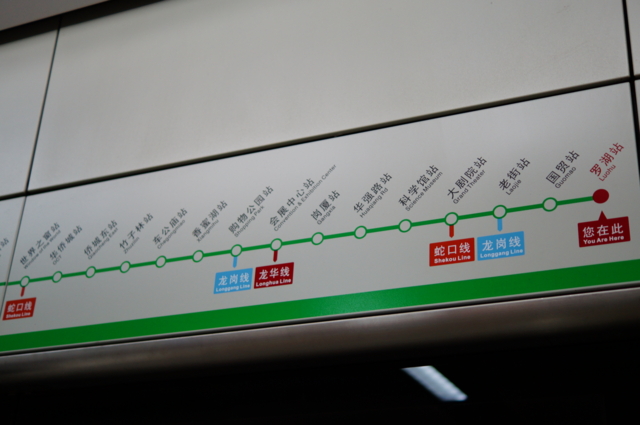 f:id:itokoichi:20121115184610j:image:w320