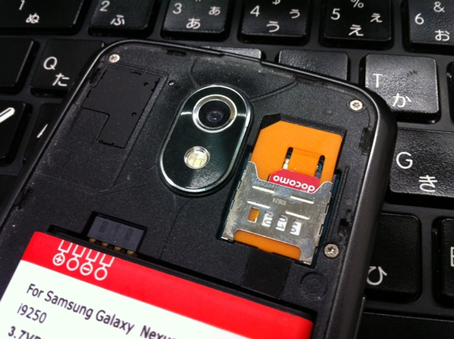 f:id:itokoichi:20121121143905j:image f:id:itokoichi:20121121143905j:image