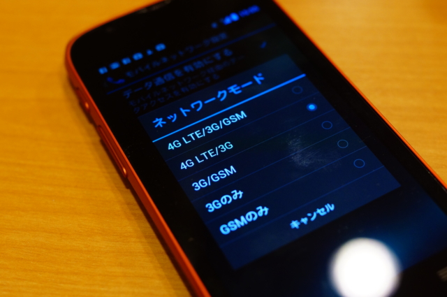 f:id:itokoichi:20121123160945j:image