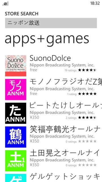 f:id:itokoichi:20121130183726j:image:w240