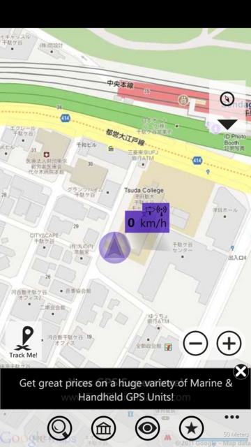 f:id:itokoichi:20121203104356j:image:w240 f:id:itokoichi:20121203104356j:image:w240
